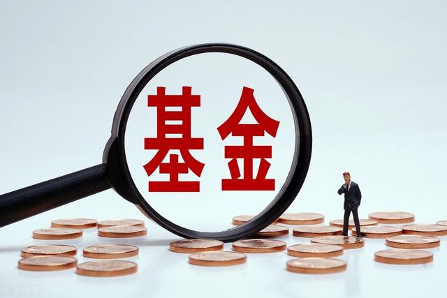 基金怎么玩新手入門，支付寶基金怎么玩新手入門！